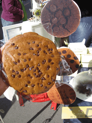 20071129153420.gif