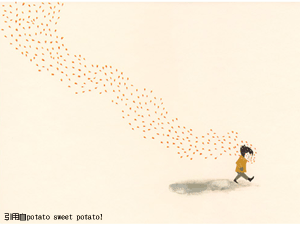swarm.gif