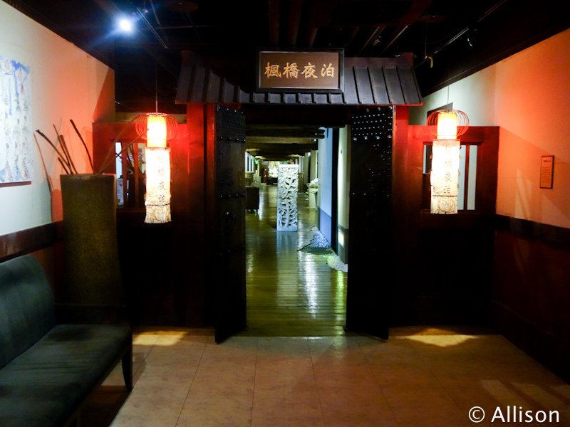 DSC04507.jpg