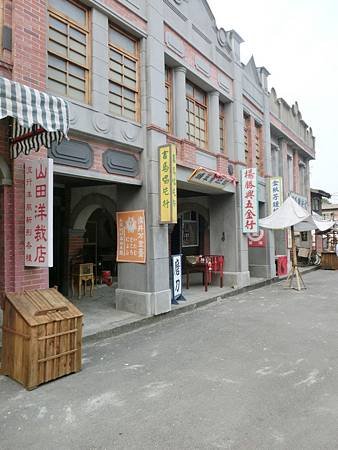 台南