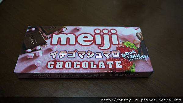 meiji chocolate