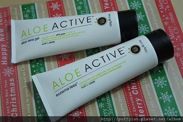 Aloe Active-X&apos;mas