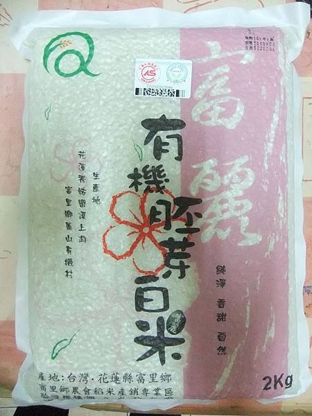 DSCF6343