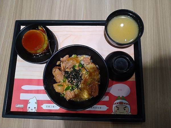 IMG_20190430_140938.jpg