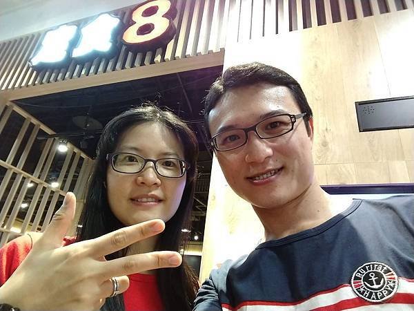 IMG_20190430_145411.jpg
