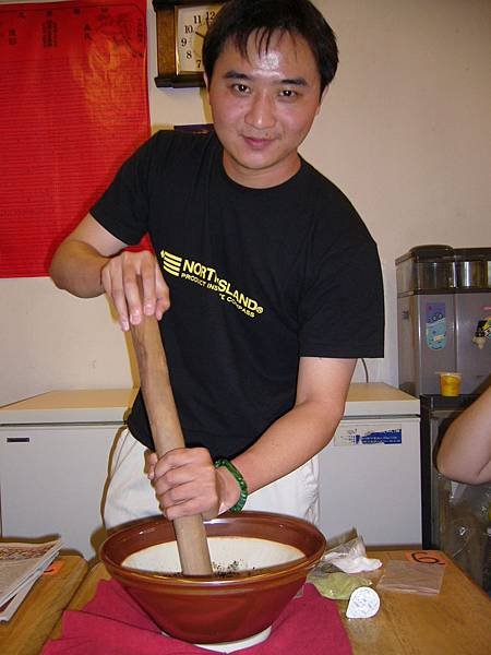 P1060093.JPG