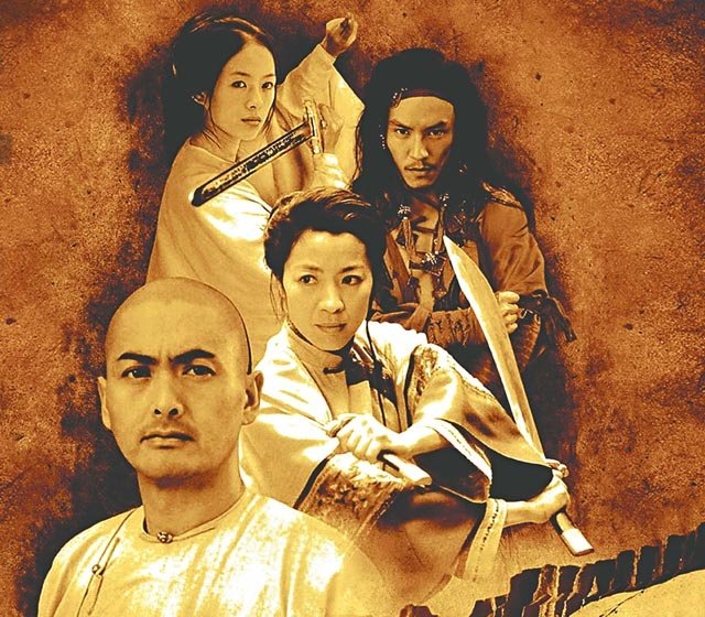 《臥虎藏龍 2：青冥寶劍》Crouching Tiger, Hidden Dragon Sword of Destiny 歐美影集檔案006