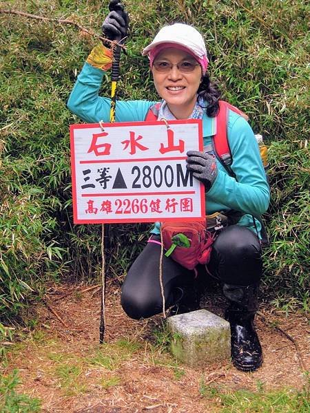 2019630石水山探勘_190708_0083.jpg