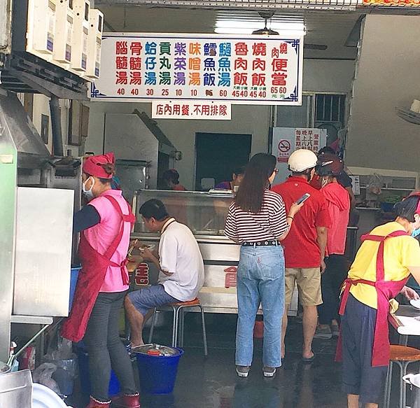 高雄市楠梓區楠梓東街元泰燒肉飯~開基第一家吃完連打嗝都燒肉味