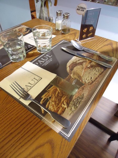 PAUL保羅麵包沙龍(台中新光三越中港店)：【PAUL台中店】 PAUL 花都小酒館料理~~~保羅麵包沙龍(台中中港店)