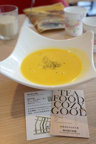 20.DSC04040
