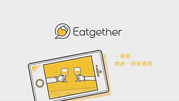 eatgether image