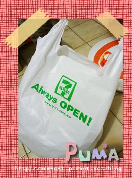 20101112-1.jpg