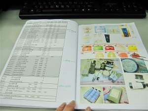 IMG_4990.JPG