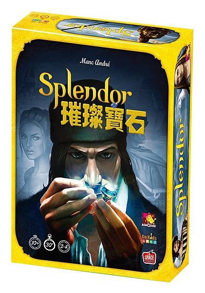 璀璨寶石 Splendor 繁體中文版 開箱及規則介紹 BY