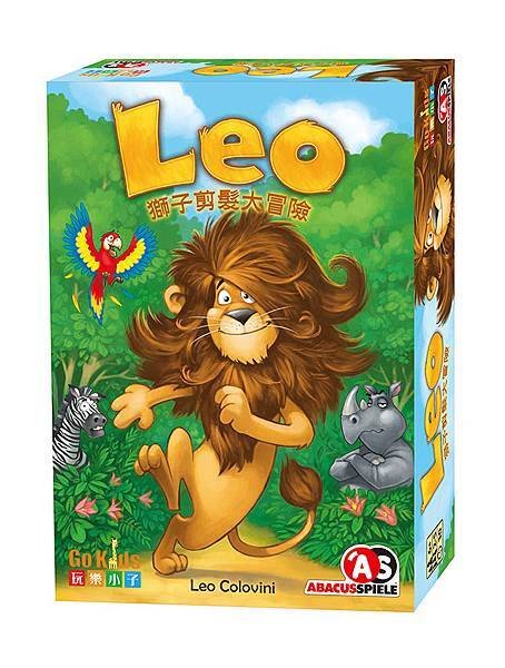 獅子剪髮大冒險 Leo 繁體中文版 開箱及規則介紹 by 高