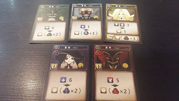 暗黑議會 Dark Assembly 繁體中文版 開箱及規則