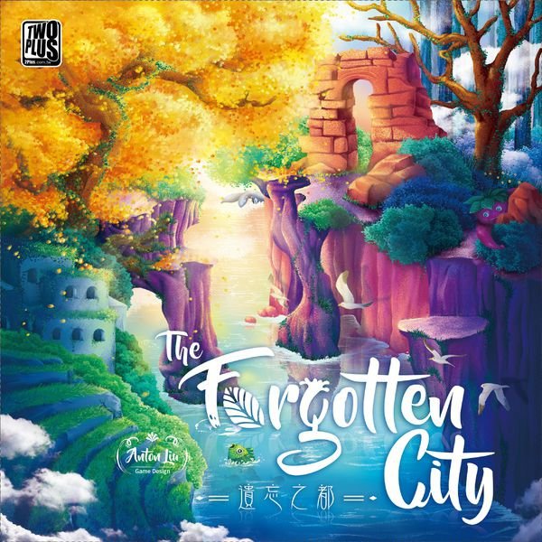 遺忘之都 The Frgotten City 繁體中文版 開