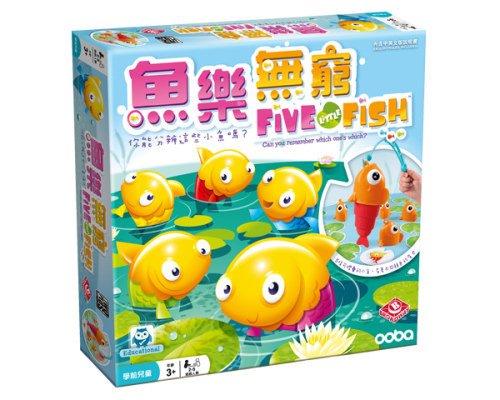 Five_Little_Fish.500