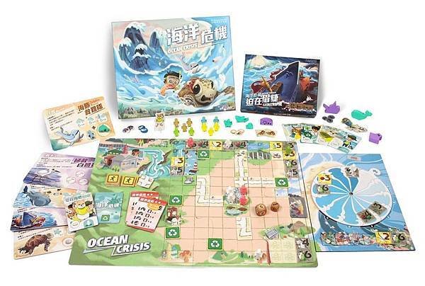 海洋危機 基本版+迫在眉睫擴充 OCEAN CRISIS 繁