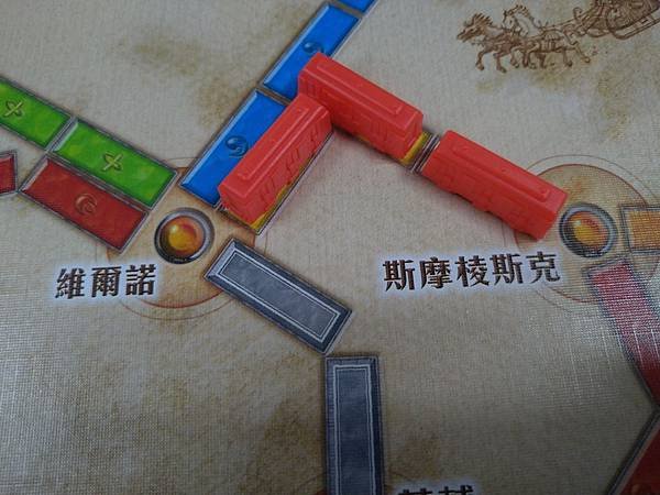 鐵道任務 歐洲篇 Ticket to ride Europe