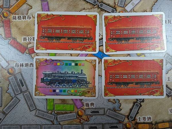 鐵道任務 歐洲篇 Ticket to ride Europe