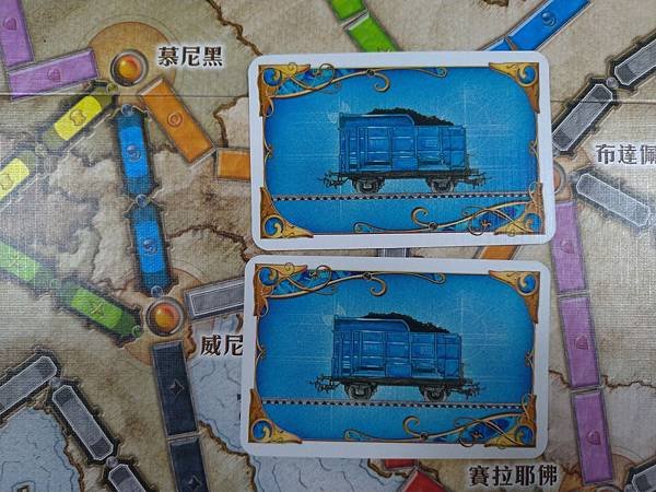 鐵道任務 歐洲篇 Ticket to ride Europe