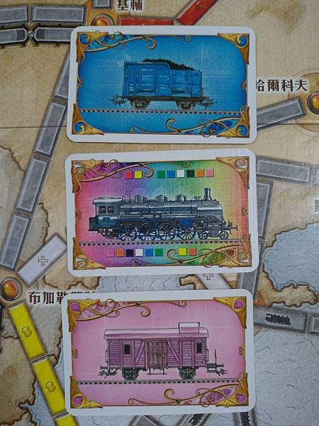 鐵道任務 歐洲篇 Ticket to ride Europe