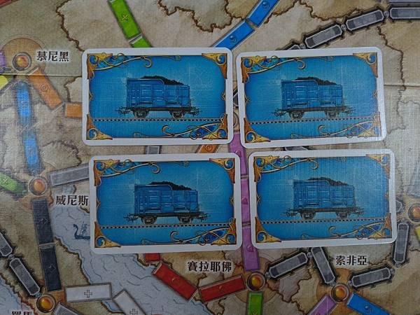 鐵道任務 歐洲篇 Ticket to ride Europe