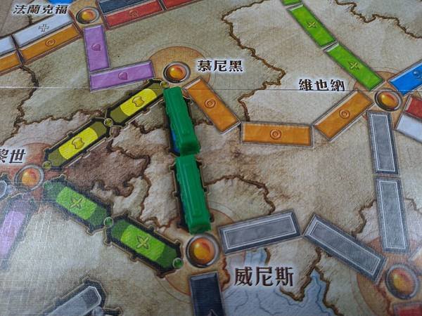 鐵道任務 歐洲篇 Ticket to ride Europe