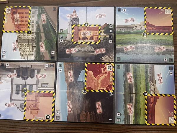 間諜之城：埃什托里爾  City Of Spies: Est