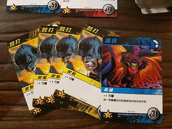 DC超級英雄 DC COMICS DECK-BUILDING