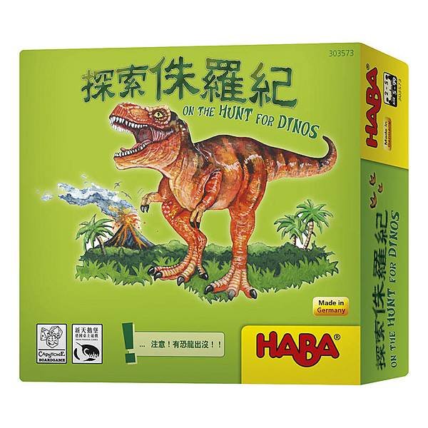 探索侏羅紀 ON THE HUNT FOR DINOS 繁體