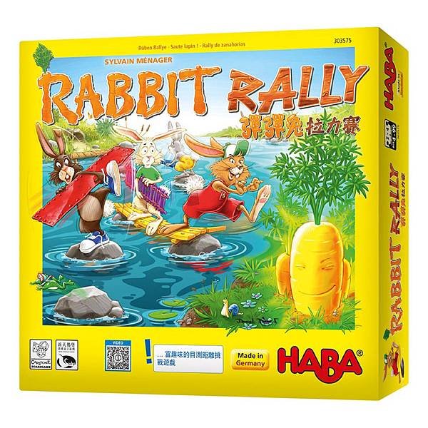 兔兔拉力賽  RABBIT RALLY繁體中文版 開箱及規則