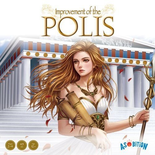 希臘列國誌 IMPROVEMENT OF THE POLIS