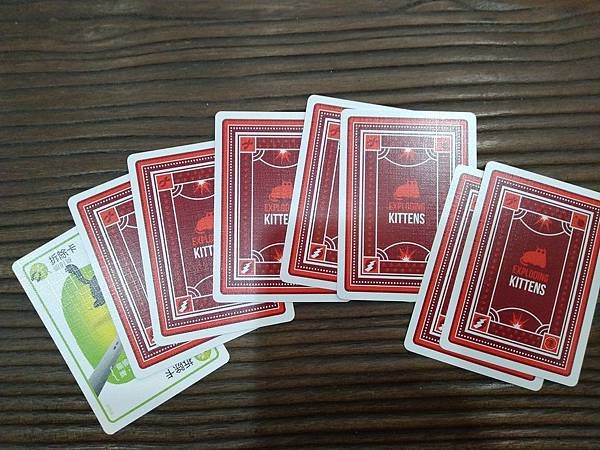 爆炸貓  EXPLODING KITTENS  繁體中文版 