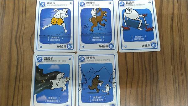 爆炸貓 狂歡派對包 爆炸貓十人版 Exploding Kit