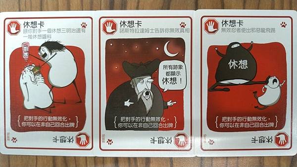 爆炸貓 狂歡派對包 爆炸貓十人版 Exploding Kit