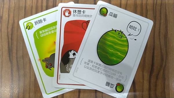 爆炸貓 狂歡派對包 爆炸貓十人版 Exploding Kit