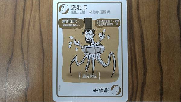 爆炸貓 狂歡派對包 爆炸貓十人版 Exploding Kit