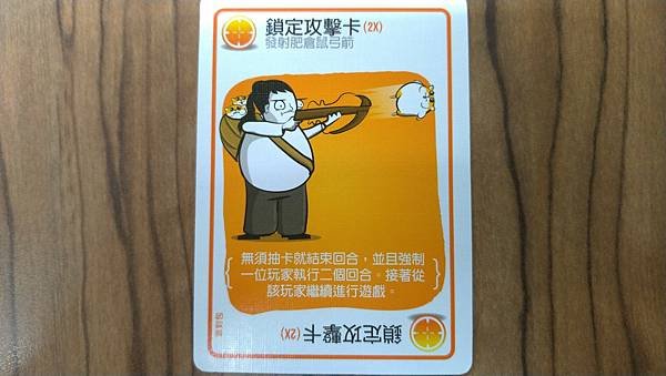 爆炸貓 狂歡派對包 爆炸貓十人版 Exploding Kit