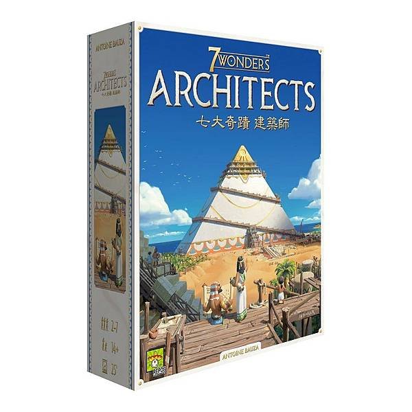 七大奇蹟 建築師 7 WONDERS ARCHITECTS 