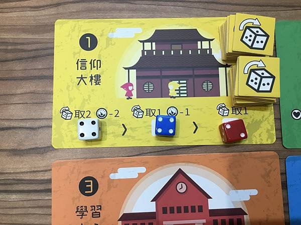 遠離毒品陷阱 ESCAPE FROM DRUG INFECT