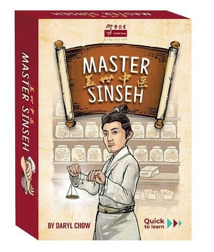 蓋世中醫 MASTER SINSEH 簡體中文版 開箱及規則
