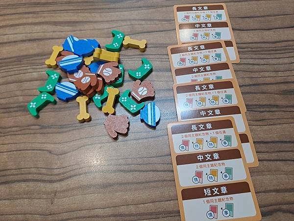 時光快門  繁體中文版 開箱及規則介紹 高雄龐奇桌遊 栢龍 