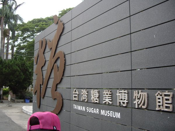 IMGP9989.JPG