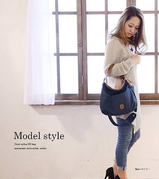 23291-model.jpg