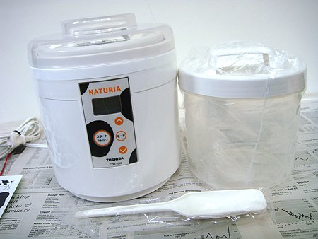 優格機2.jpg