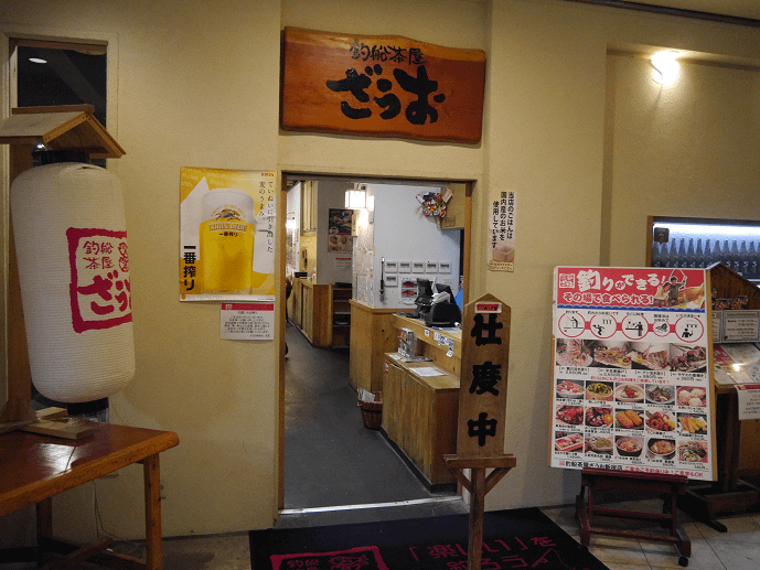 P1210111.png