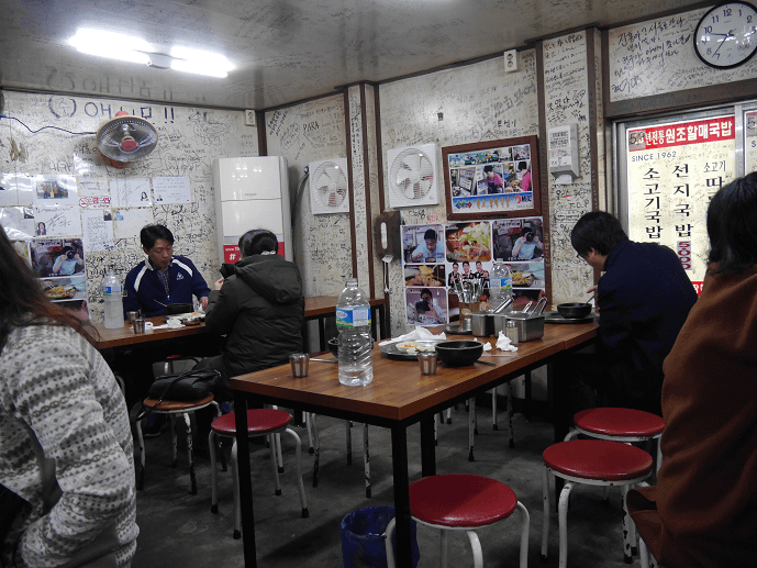 P1250167.png